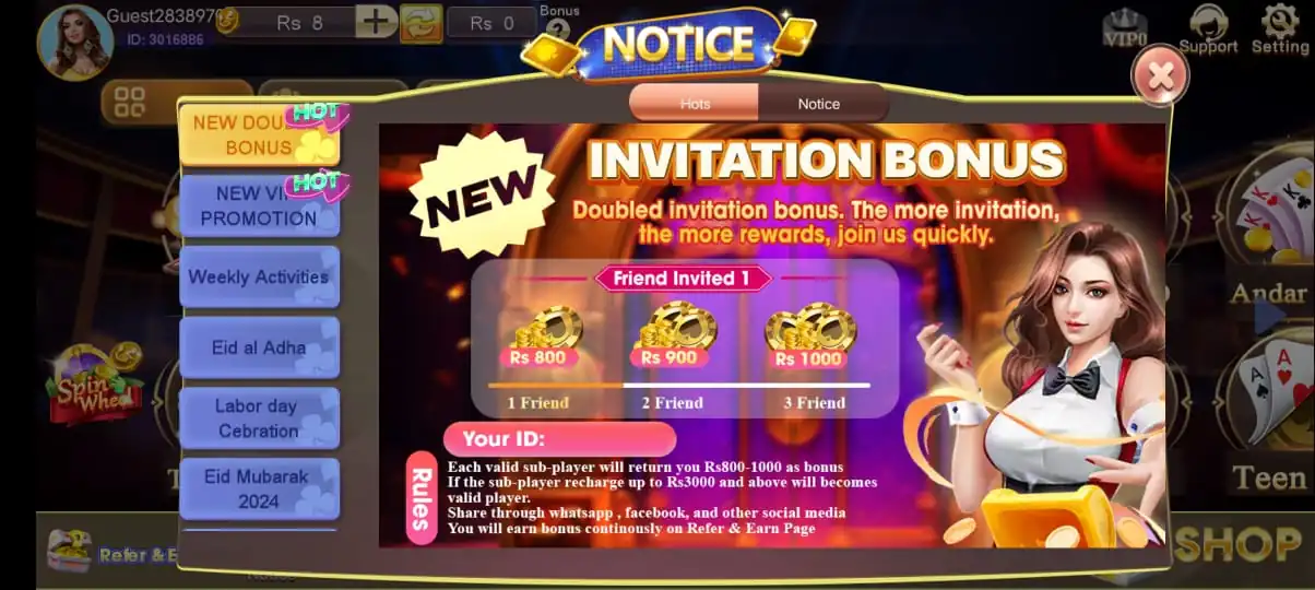 3 card world Invitation